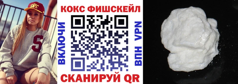 закладки  Ессентукская  сайты даркнета Telegram  Cocaine 98% 