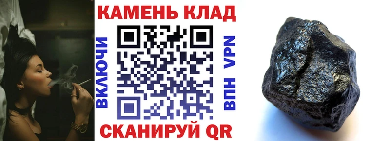 ГАШ Cannabis  Ессентукская 