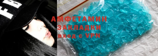 соль курить ск Краснотурьинск