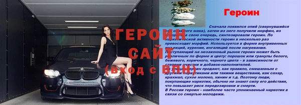 марки lsd Красноперекопск