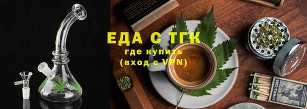 марки lsd Красноперекопск