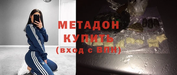 соль курить ск Краснотурьинск