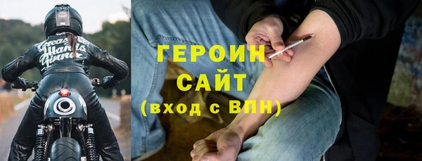 соль курить ск Краснотурьинск