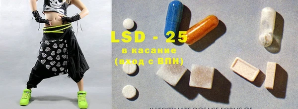 соль курить ск Краснотурьинск