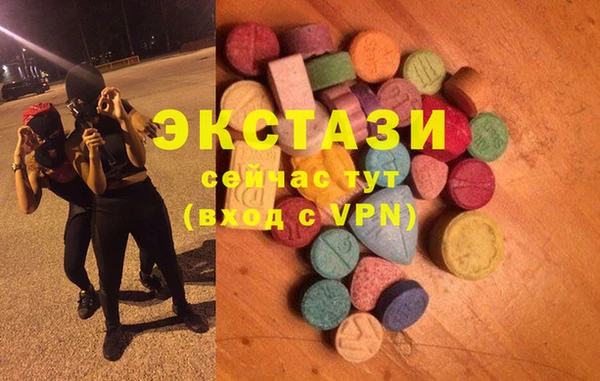 марки lsd Красноперекопск