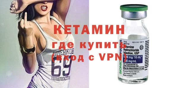 соль курить ск Краснотурьинск