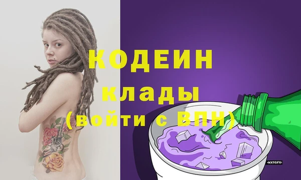 соль курить ск Краснотурьинск