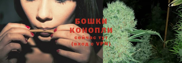 соль курить ск Краснотурьинск