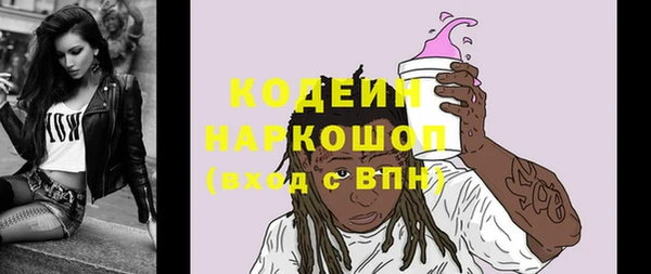соль курить ск Краснотурьинск