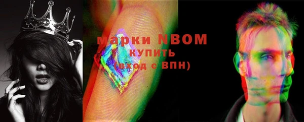 соль курить ск Краснотурьинск