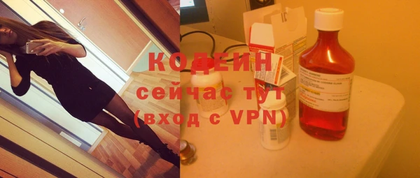 соль курить ск Краснотурьинск
