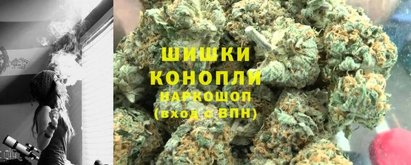 марки lsd Красноперекопск