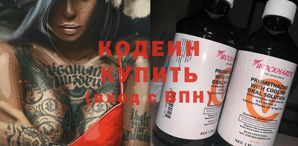 соль курить ск Краснотурьинск
