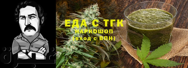 марки lsd Красноперекопск