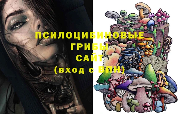 соль курить ск Краснотурьинск