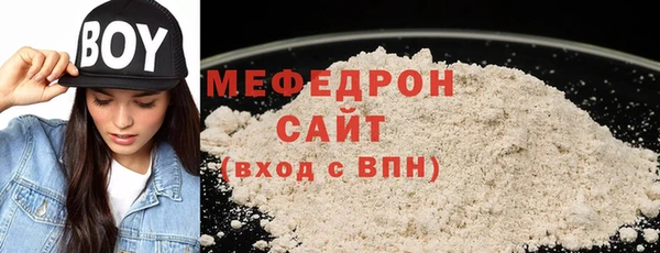 марки lsd Красноперекопск
