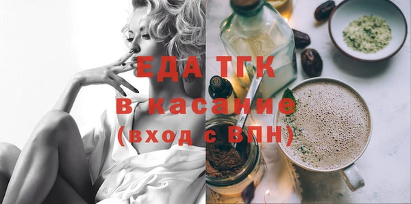 марки lsd Красноперекопск