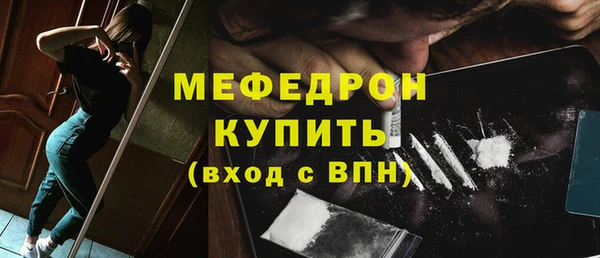 соль курить ск Краснотурьинск