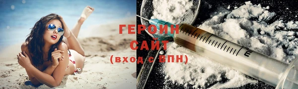 соль курить ск Краснотурьинск