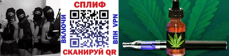 площадка состав  наркотики  Ессентукская  Каннабис гибрид 